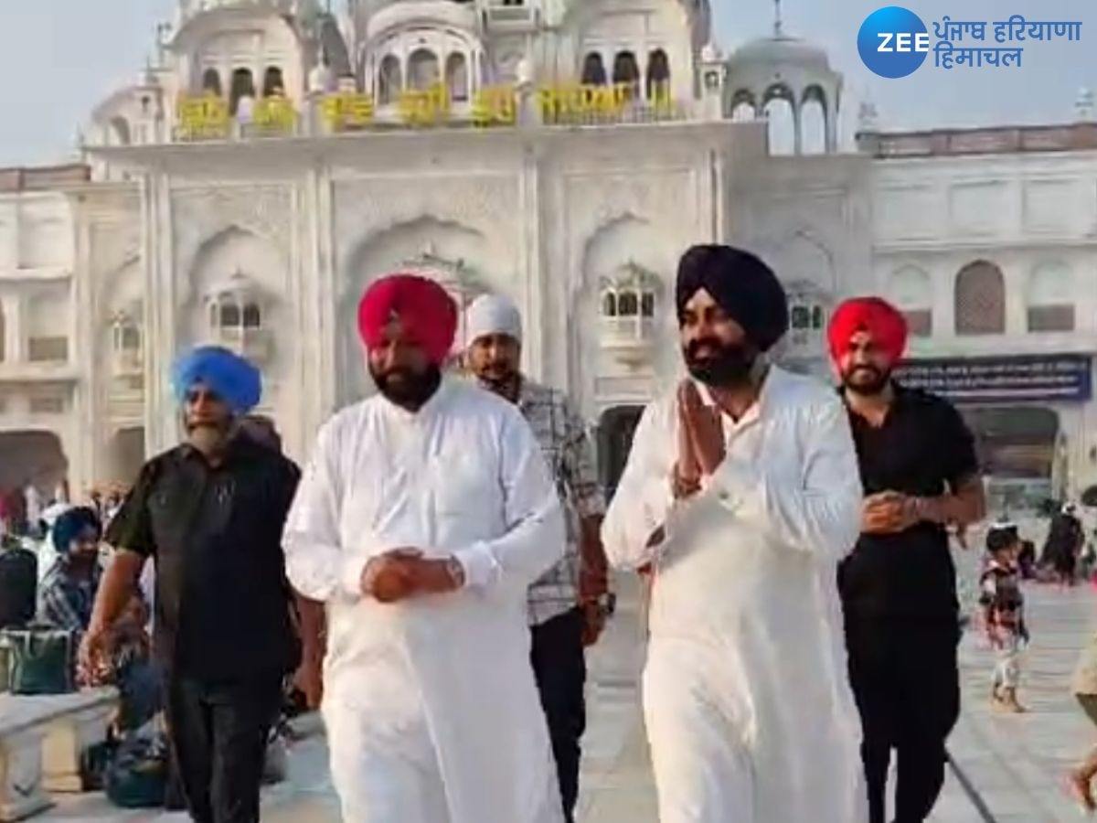 Amritsar News: ਮੰਤਰੀ ਲਾਲਜੀਤ ਭੁੱਲਰ ਸ੍ਰੀ ਹਰਿਮੰਦਰ ਸਾਹਿਬ ਹੋਏ ਨਤਮਸਤਕ, ਸੁੱਖ ਸ਼ਾਂਤੀ ਨਾਲ ਪੰਚਾਇਤੀ ਚੋਣਾਂ ਹੋਣ ਦੀ ਕੀਤੀ ਅਰਦਾਸ