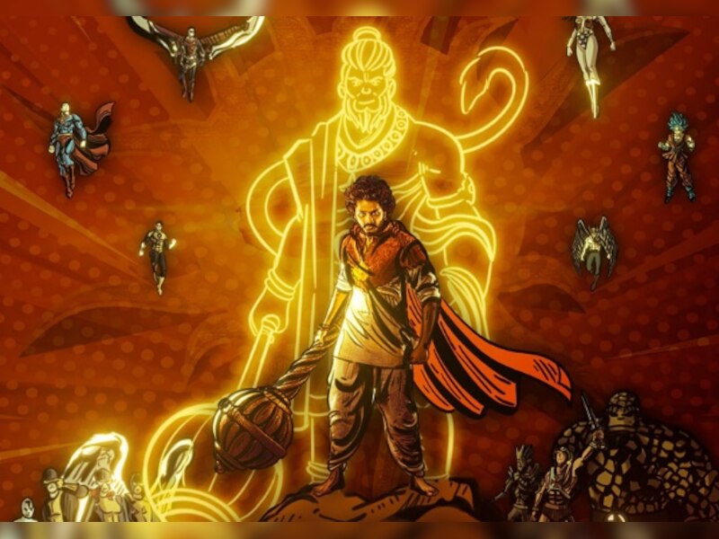 IMDb पर भी फिल्म को मिली शानदार रेटिंग