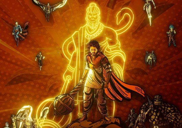 IMDb पर भी फिल्म को मिली शानदार रेटिंग