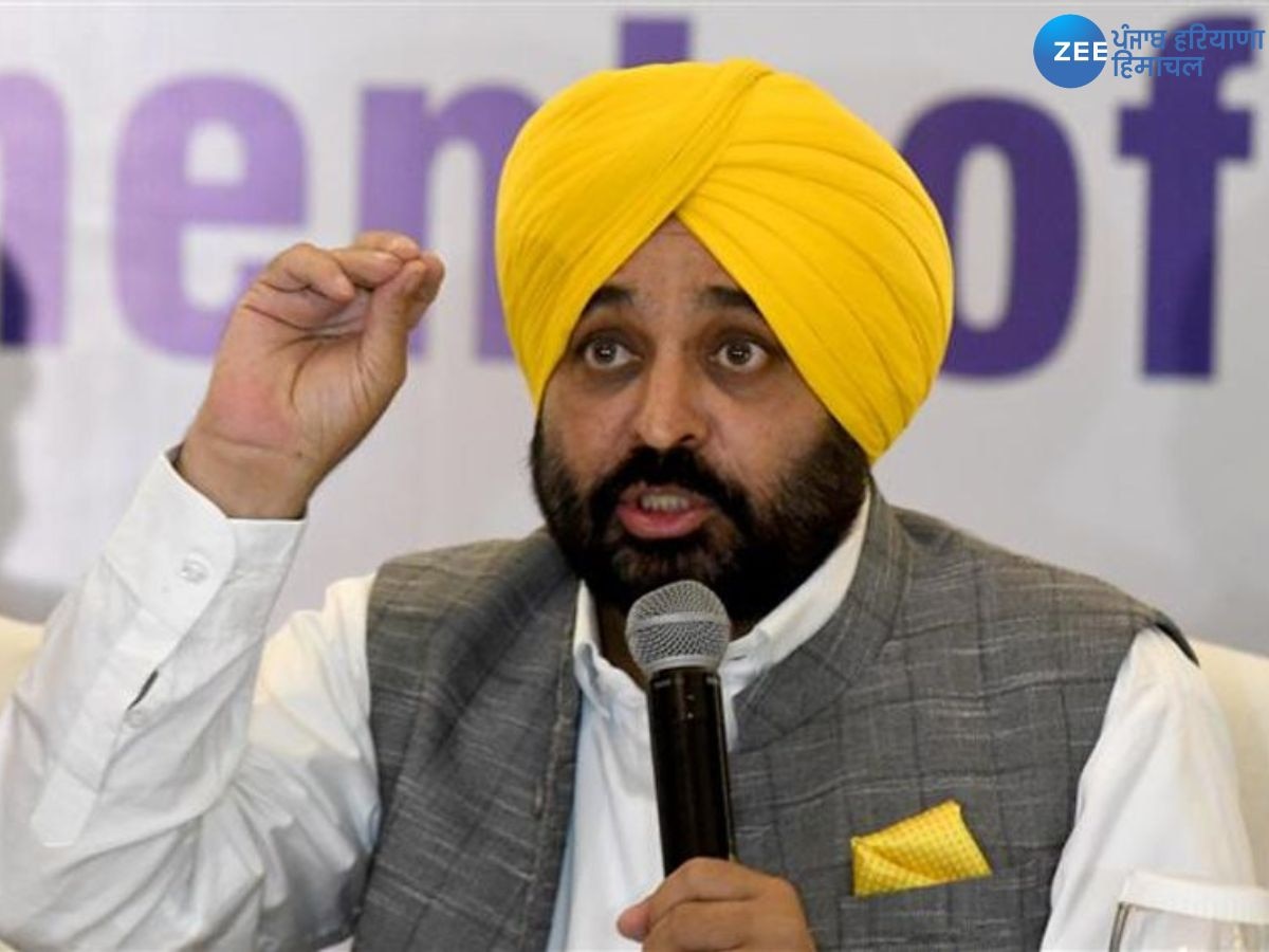 Cm Bhagwant Mann: ਮੁੱਖ ਮੰਤਰੀ ਭਗਵੰਤ ਮਾਨ ਨੂੰ ਫੋਰਟਿਸ ਹਸਪਤਾਲ ਚੋਂ ਛੁੱਟੀ ਮਿਲੀ