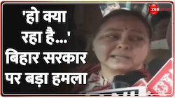 आरजेडी सांसद मीसा भारती ने बिहार सरकार पर बड़ा हमला बोला 