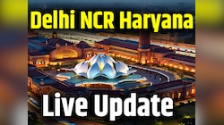  Live Update: राम रहीम ने एक बार फिर मांगी पैरोल, जेल प्रशासन को लिखा पत्र
