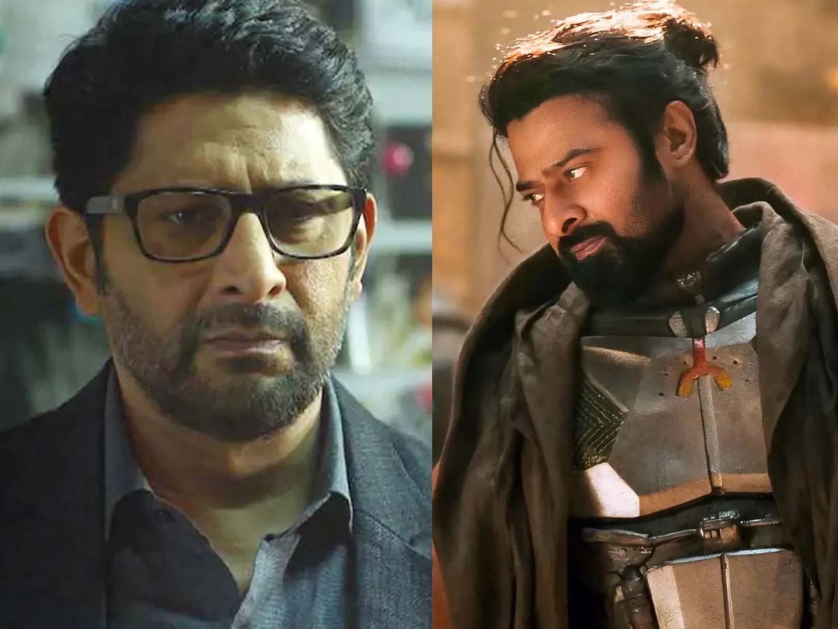 https://hindi.cdn.zeenews.com/hindi/sites/default/files/2024/09/29/3275944-prabhas-kalki-arshad-warsi.jpg?im=FitAndFill=(1200,900)