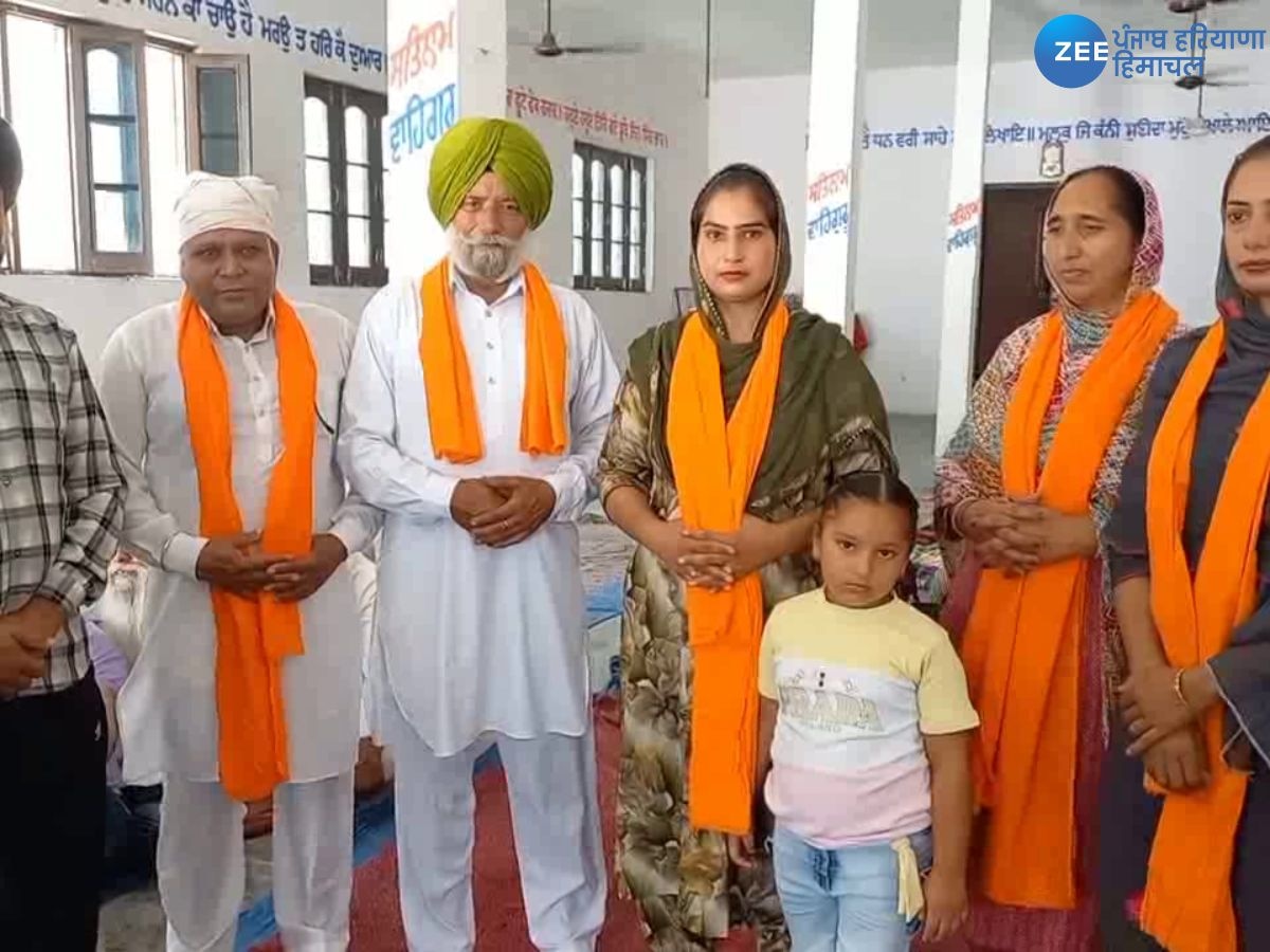 Gurdaspur News: ਪਿੰਡ ਔਗਰਾ ਨੇ ਸਰਬ ਸੰਮਤੀ ਨਾਲ ਜ਼ਿਲ੍ਹੇ ਦੀ ਪਹਿਲੀ ਮਹਿਲਾ ਸਰਪੰਚ ਚੁਣ ਕੇ ਕੀਤੀ ਮਿਸਾਲ ਕਾਇਮ​