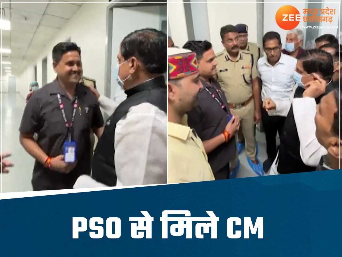 BJP विधायक के PSO से मिले CM मोहन