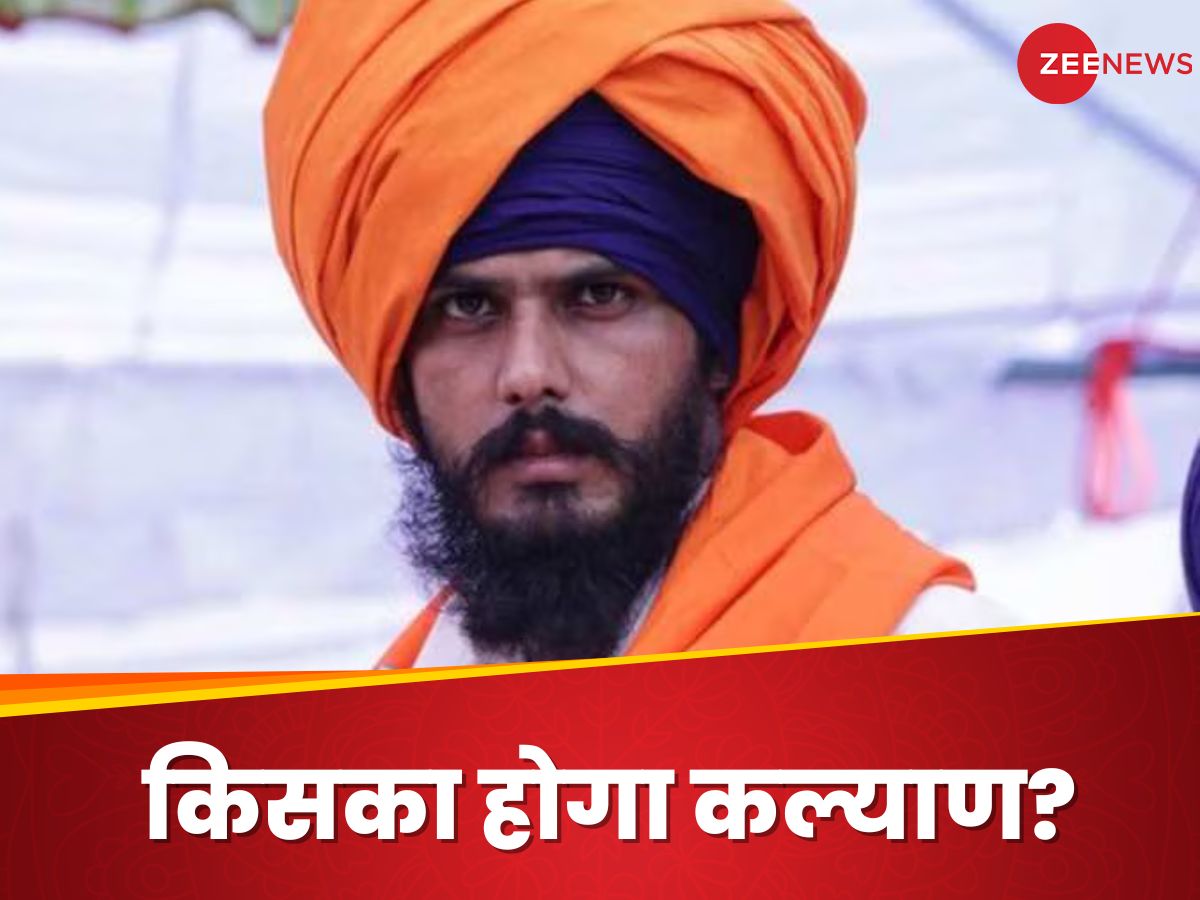 amritpal singh amritpal singh