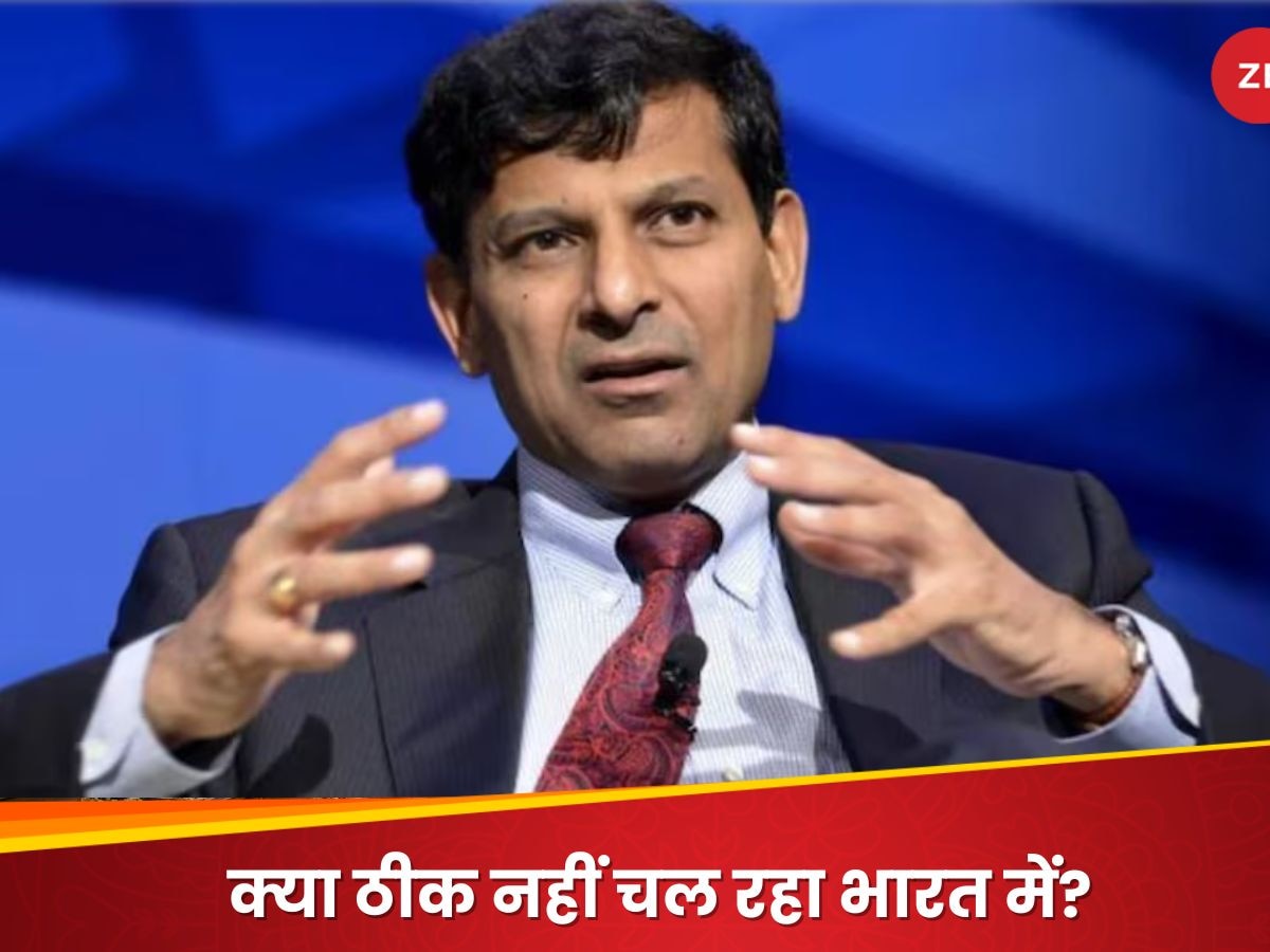 7% GDP ग्रोथ के बावजूद भारत नहीं कर पा रहा ये काम, RBI के पूर्व गर्वनर ने क्यों बताया इसे दुर्भाग्यपूर्ण?