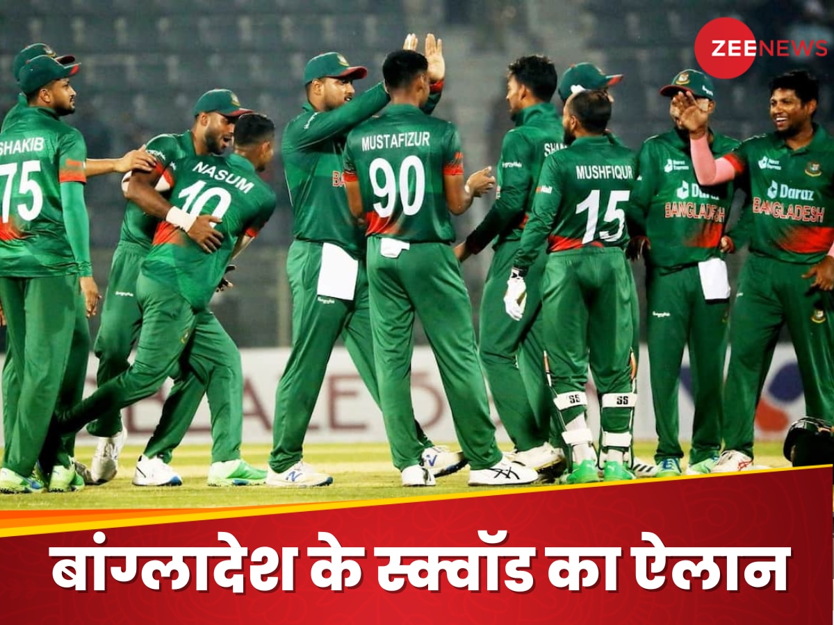 IND vs BAN : भारत के खिलाफ T20 सीरीज के लिए बांग्लादेश ने चली तगड़ी चाल, इन प्लेयर्स को दे दिया टिकट