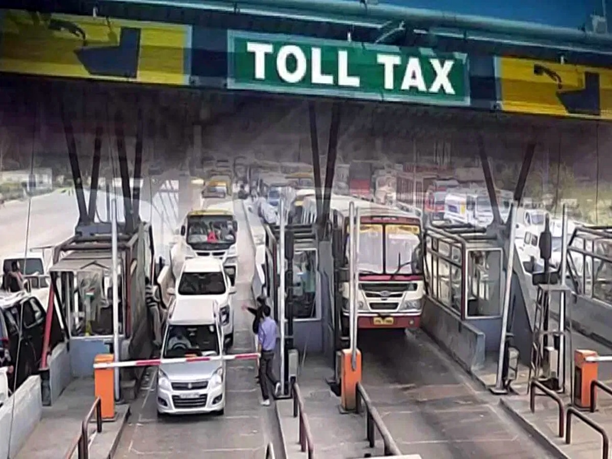 Toll Fee Rules: टोल प्लाजा पर बिना पैसे दिए सरपट निकलेगी गाड़ी! बस जान लीजिए ये जरूरी नियम