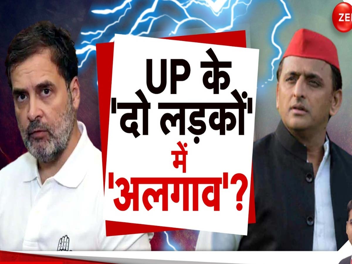 UP News: क्या फिर यूपी के दोनों 'लड़कों' में होने जा रहा 'ब्रेक अप'? वो बड़ी वजह, जिसने 3 महीने में ही दोनों दलों में ला दी दूरी