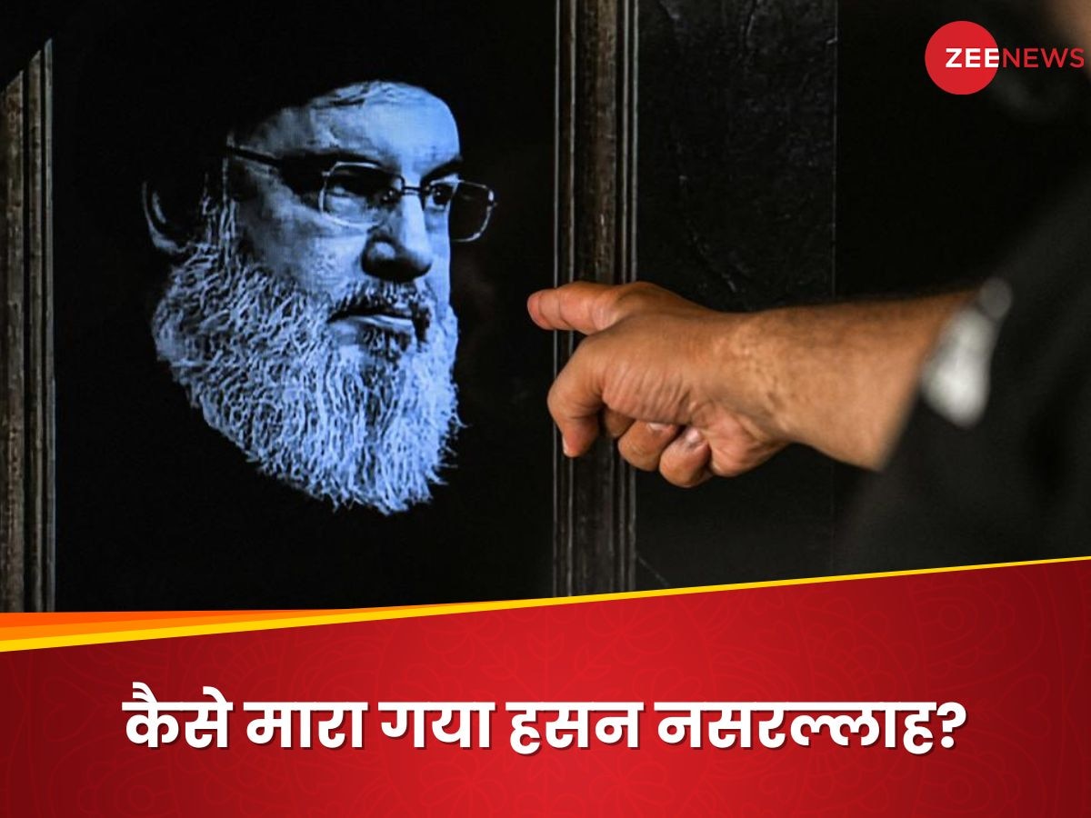 ईरानी जासूस ने बताई थी नसरल्लाह की लोकेशन, 60 फीट नीचे बैठे हिजबुल्लाह सरगना के खात्मे की इनसाइड स्टोरी