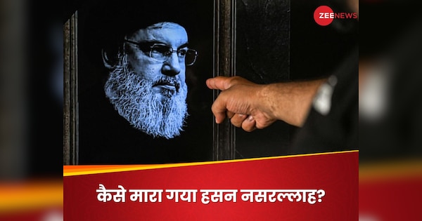 ईरानी जासूस ने बताई थी नसरल्लाह की लोकेशन, 60 फीट नीचे बैठे हिजबुल्लाह सरगना के खात्मे की इनसाइड स्टोरी