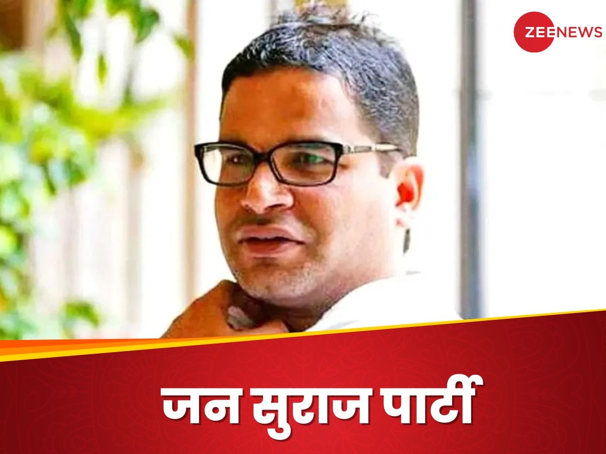  Prashant Kishor: 2 अक्‍टूबर को पार्टी बनाने जा रहे प्रशांत किशोर '3S' की पिच पर खेलेंगे सियासी पारी!