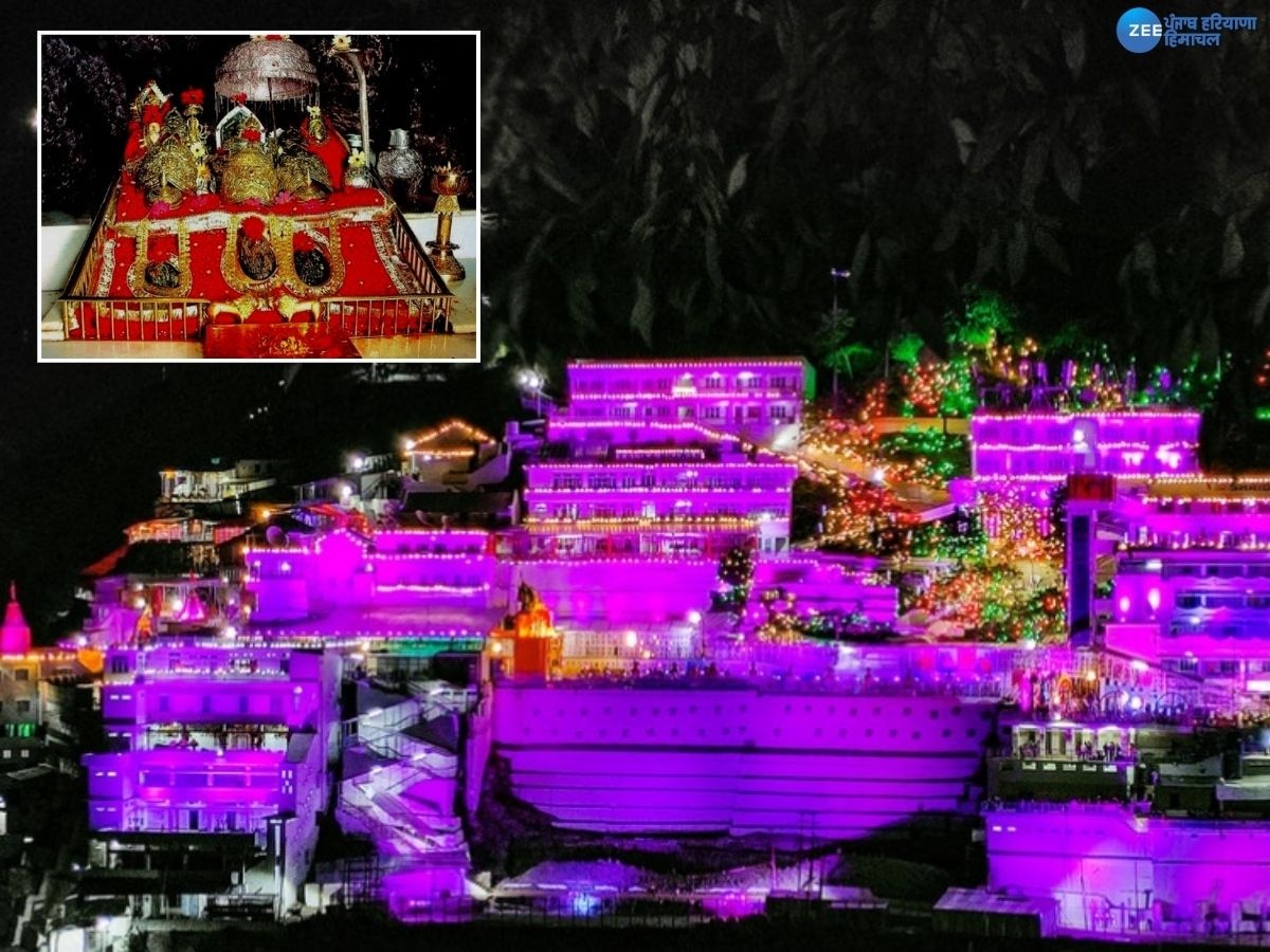 Vaishno Devi Temple Decoration: सज गया माता वैष्णो देवी का दरबार, फूलों और लाइटिंग से सजाया, देखें खूबसूरत फोटोज