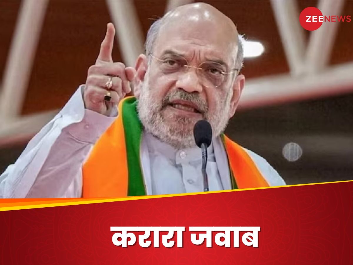 Amit Shah: 'अपनी हेल्‍थ के मामले में आपने बेवजह PM को घसीटा, प्रार्थना है'...शाह का खरगे पर पलटवार