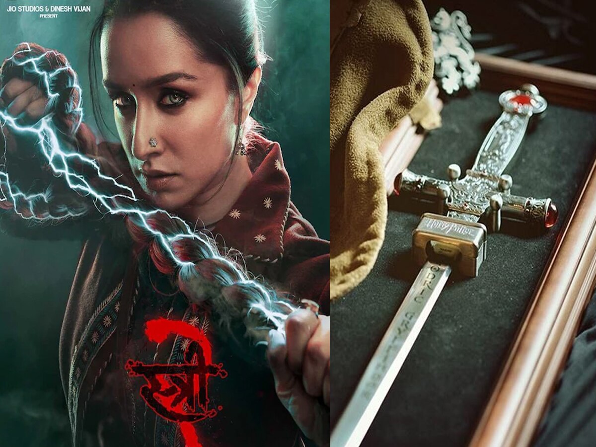 Dagger V/s Sword