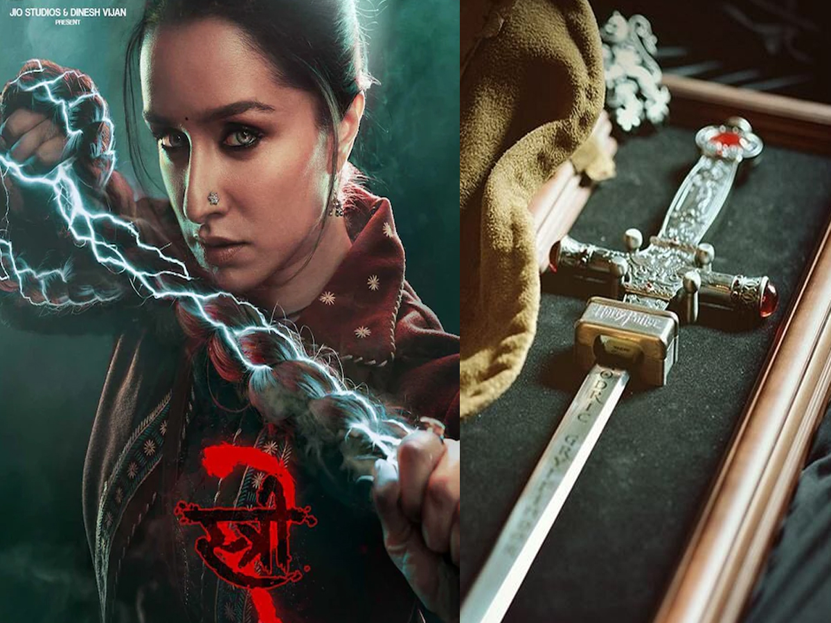 खंजर V/s तलवार