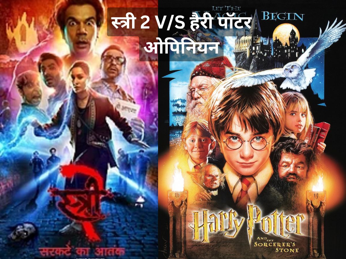 स्त्री 2 स्टोरी का प्लॉट