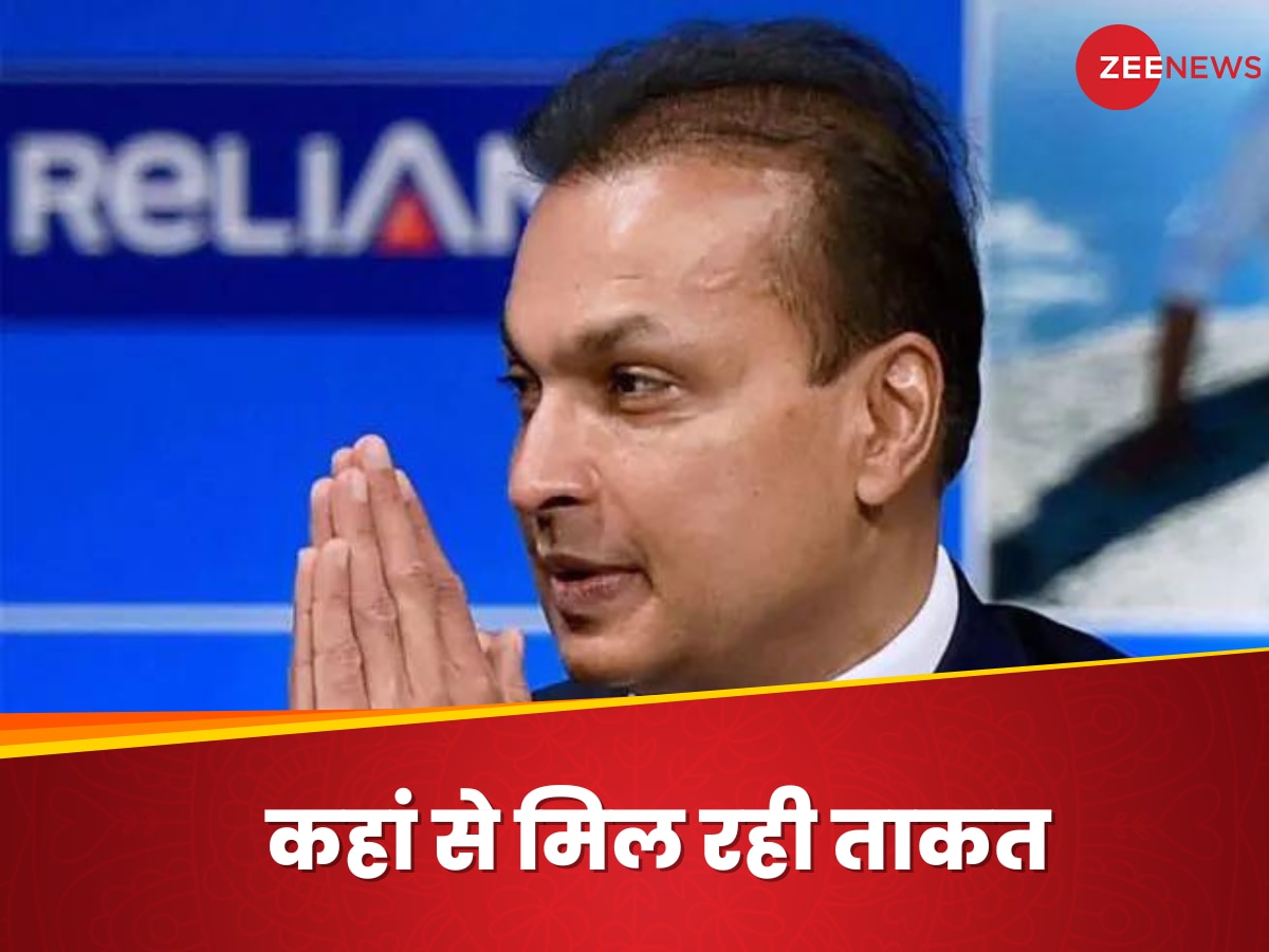 anil ambani company