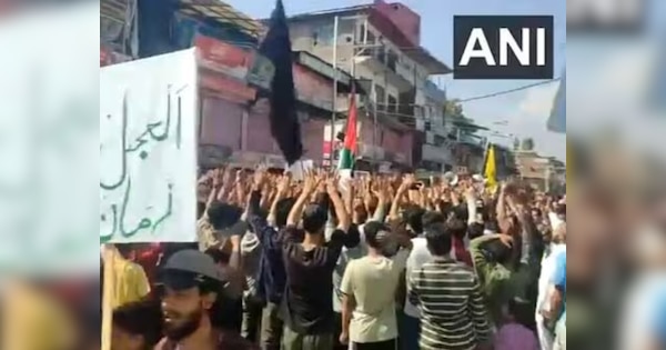 VIDEO: नसरल्लाह की मौत के विरोध में जम्मू-कश्मीर में प्रदर्शन, लगे 'हर घर से हिजबुल्लाह निकलेगा' के नारे