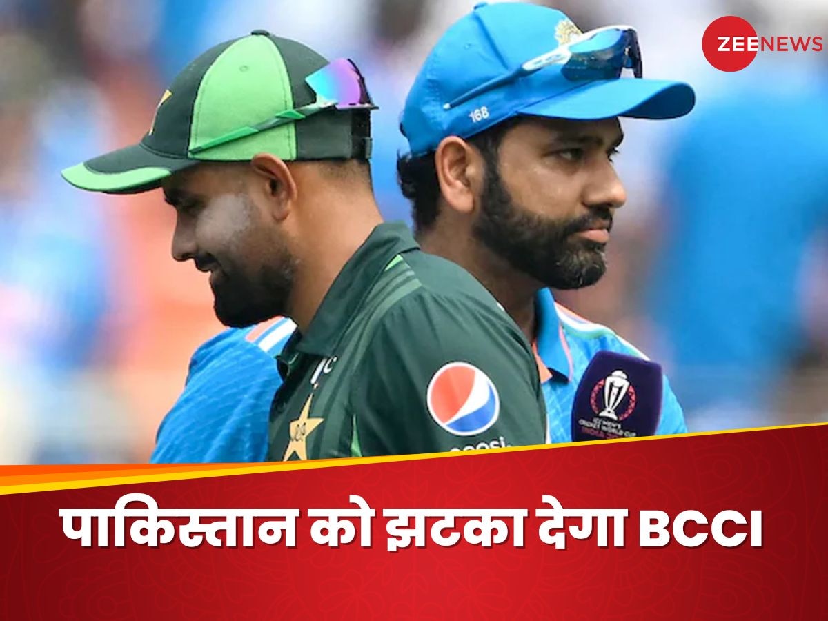 PCB का सपना होगा चकनाचूर, BCCI ने पाकिस्तान को दिया झटका, चैंपियंस ट्रॉफी पर आया बड़ा अपडेट