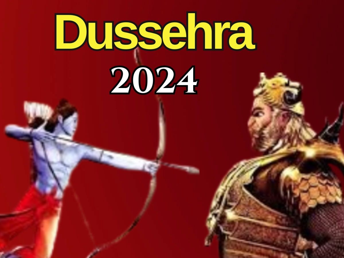 Dussehra 2024