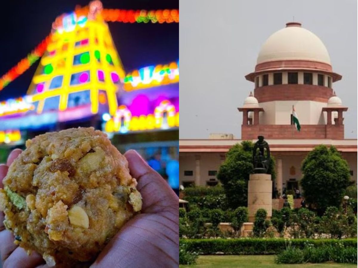 Tirupati Laddoos Row: देवताओं को राजनीति से दूर रखा जाना चाहिए बोली सुप्रीम कोर्ट, मांगे सबूत 