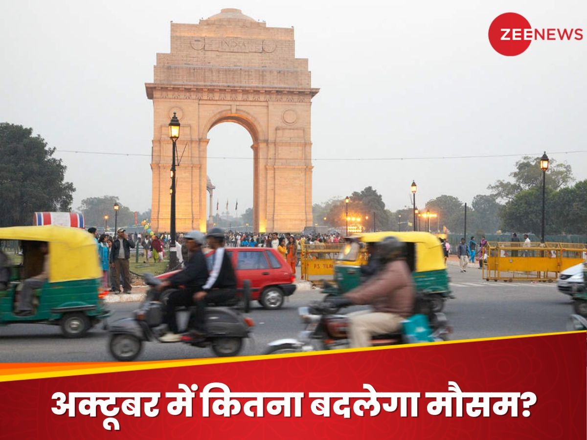 https://hindi.cdn.zeenews.com/hindi/sites/default/files/2024/10/01/3280481-weather-update-delhi-ncr-1232.jpg?im=FitAndFill=(1200,900)