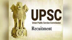 ध्यान दीजिए बिहार के बेरोजगार! यूपीएससी में निकली भर्ती, जल्दी आवेदन कीजिए