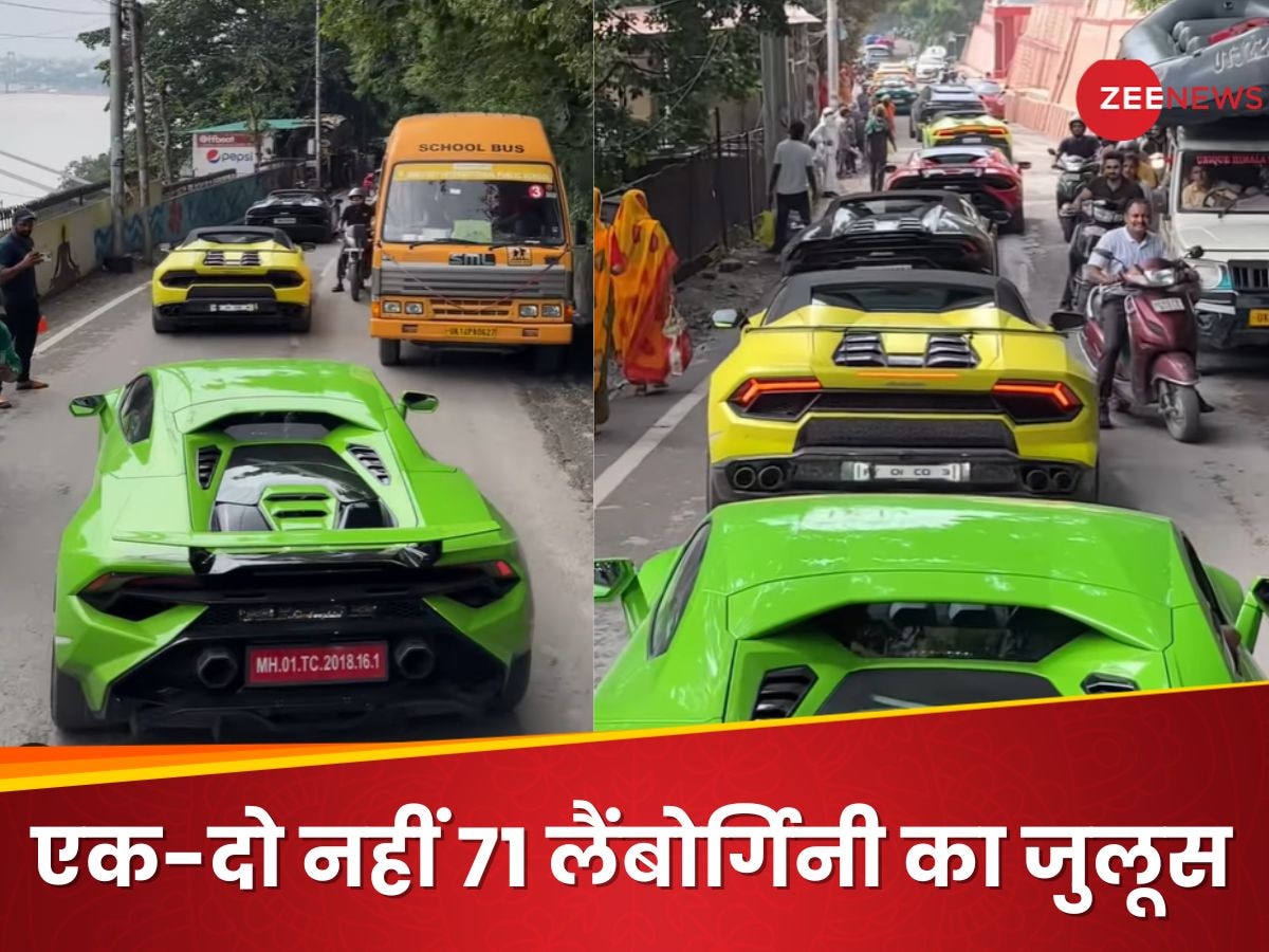 Lamborghini की 71 कारों हिला डाली मसूरी, जिस किसी ने भी देखा उड़ गए सबके होश