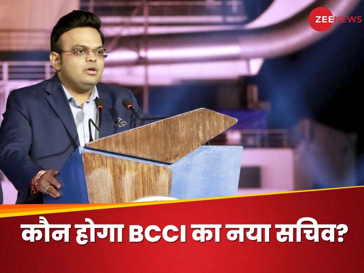 कौन होगा BCCI का नया सचिव? जय शाह की जगह लेने को तैयार ये 4 धुरंधर, सामने आया नाम