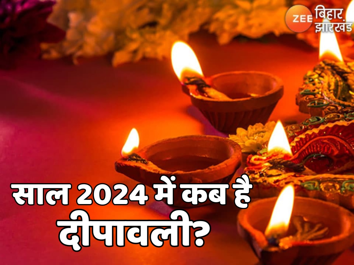 Diwali 2024 Exact Date 31 October or 1 November know when Diwali will