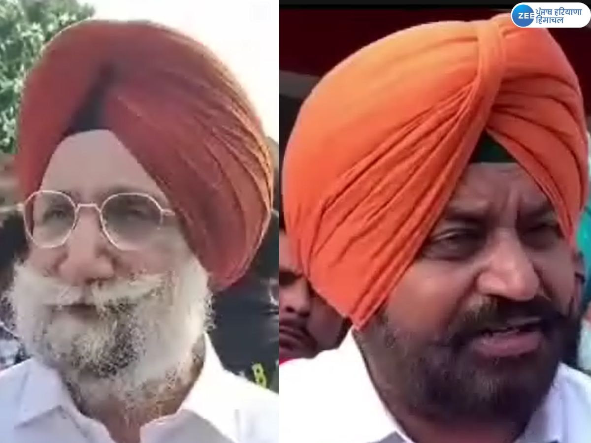 Gurdaspur News: ਬੀਡੀਪੀਓ ਦਫ਼ਤਰ 'ਚ ਕਾਂਗਰਸੀ ਤੇ 'ਆਪ' ਵਰਕਰ ਹੋਏ ਆਹਮੋ-ਸਾਹਮਣੇ