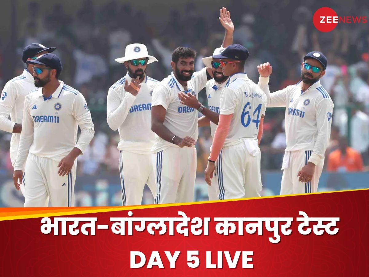 IND vs BAN 2nd Test Day 5 Live: भारत ने बांग्लादेश को दूसरी पारी में 146 रन पर समेटा, 95 रन का मिला टारगेट