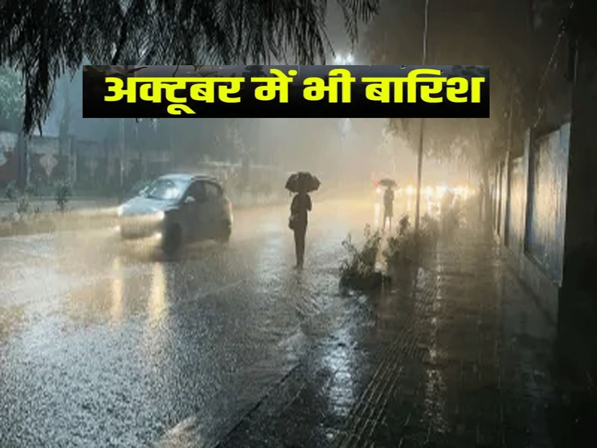 Rajasthan weather update 