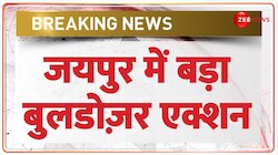 जयपुर के दो अलग-अलग ज़ोन में अवैध अतिक्रमण पर बुलडोज़र कार्रवाई की गई 