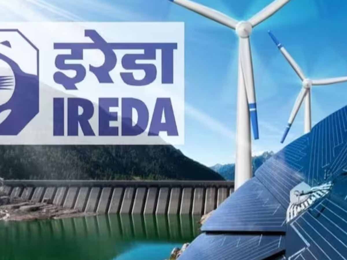 IREDA की जबरदस्‍त परफारमेंस, लोन सैंक्शन बढ़कर 17,869 करोड़ पर पहुंचा