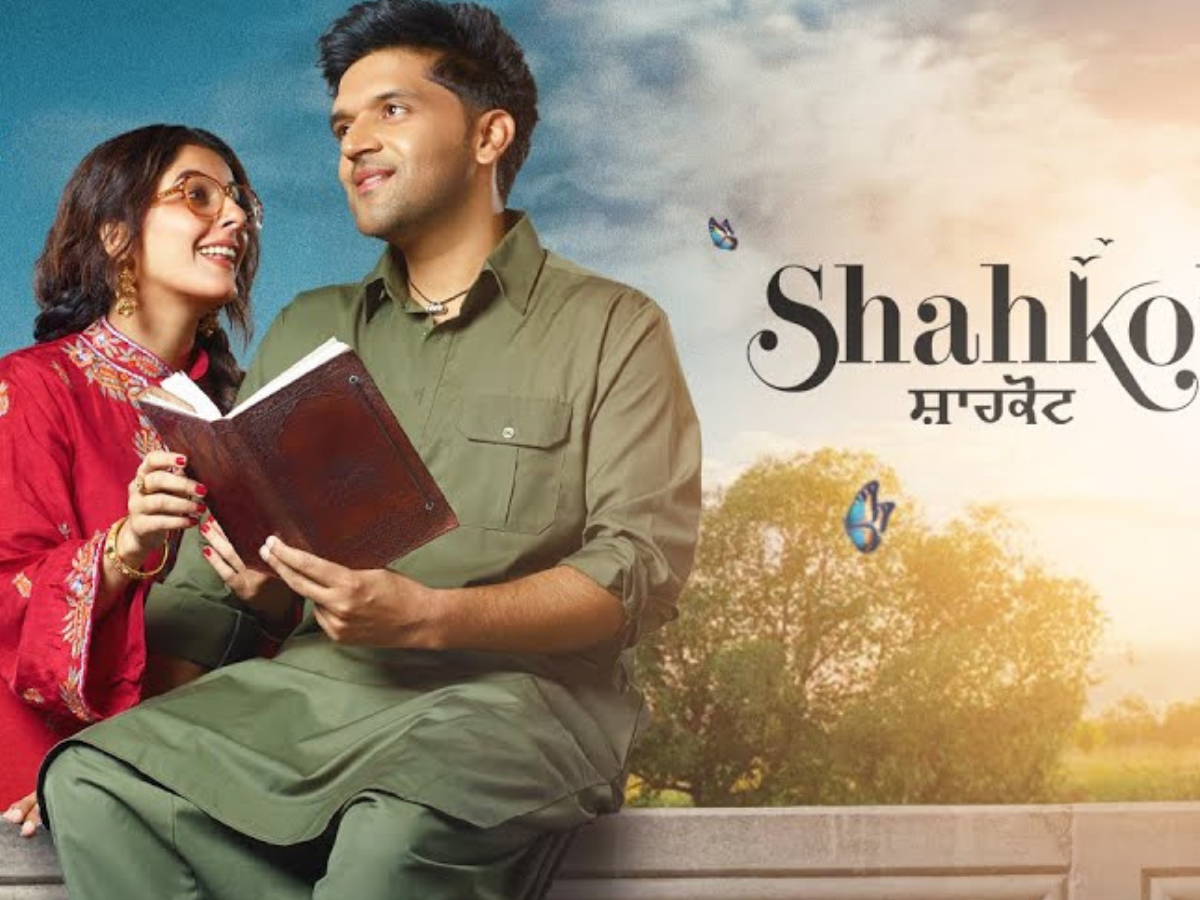 Guru Randhawa reaction on Shahkot Controversy after accused of supporting Pakistan | Shahkot Controversy: पाकिस्तान को सपोर्ट करने का लगा आरोप, गुरु रंधावा को सामने आकर देनी पड़ी सफाई ...