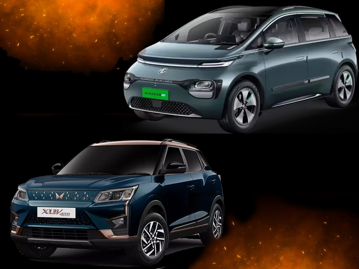 MG Windsor EV vs Mahindra XUV400 EV: जानें कौन सी किफायती इलेक्ट्रिक कार है बेस्ट 