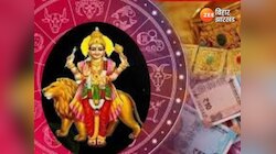 Budh Gochar 2024: कन्या राशि में बुध का गोचर, इन राशियों के भाग्य में होगा बदलाव