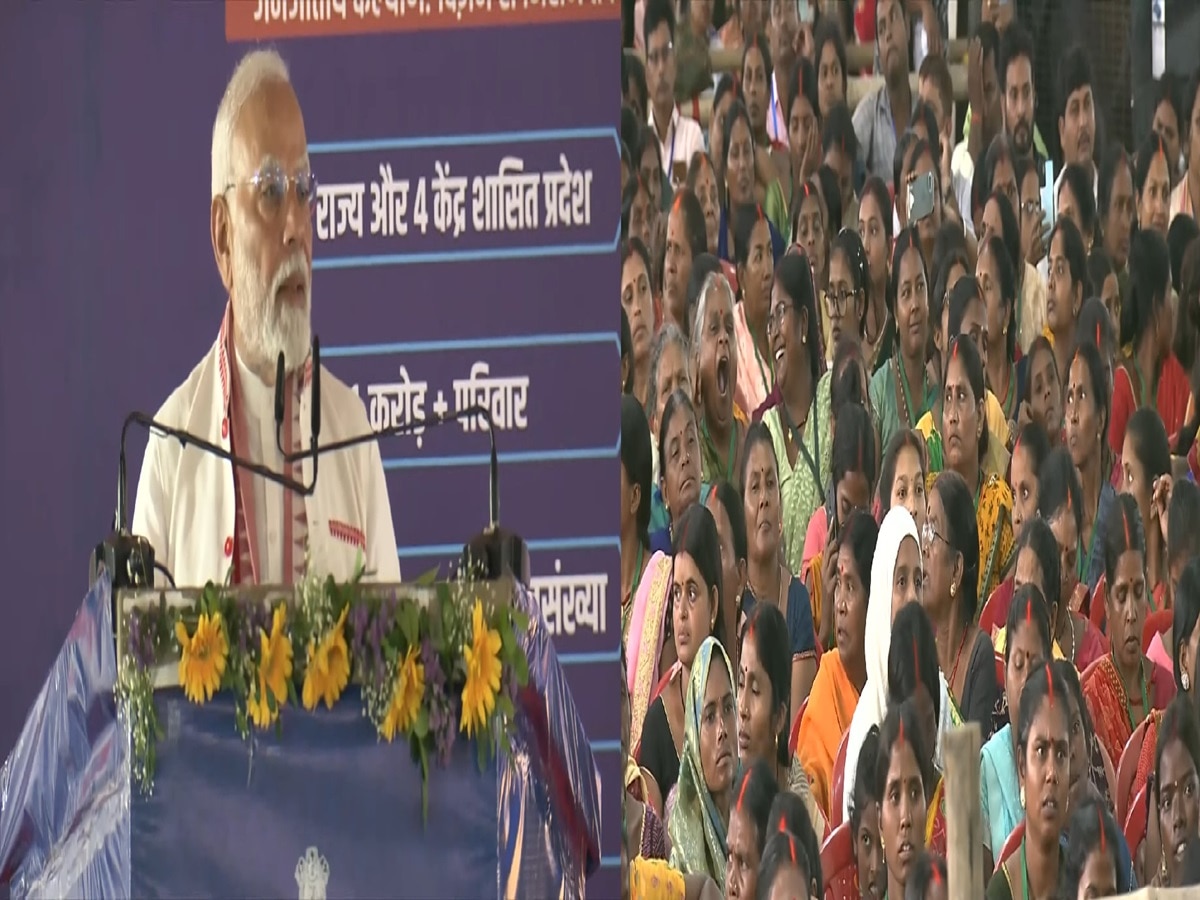 PM Modi Jharkhand Visit LIVE: पीएम मोदी बोले- BJP आदिवासी उत्थान पर दे रही ज्यादा ध्यान 