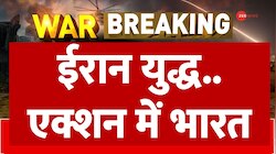 भारतीयों के लिए MEA की ट्रैवल एडवाइजरी