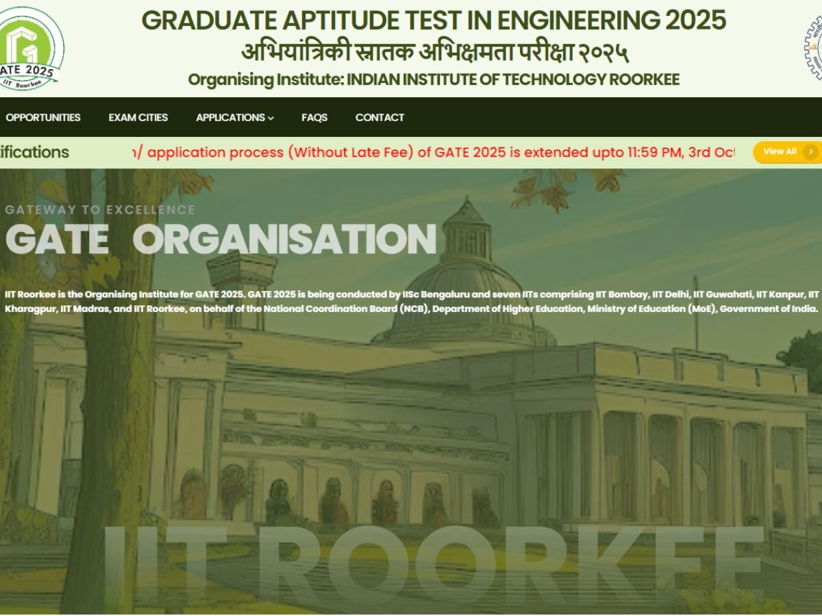 GATE 2025 के लिए रजिस्ट्रेशन का कल आखिरी दिन, देखें आवेदन करने की पूरी जानकारी 