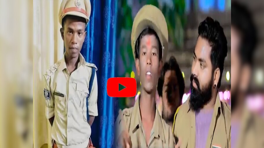 Fake IPS Mithilesh: 2 लाख में IPS बनने वाला बिहार का मिथिलेश बना सिंगर; तहलका मचा रहा उसका भोजपुरी वीडियो