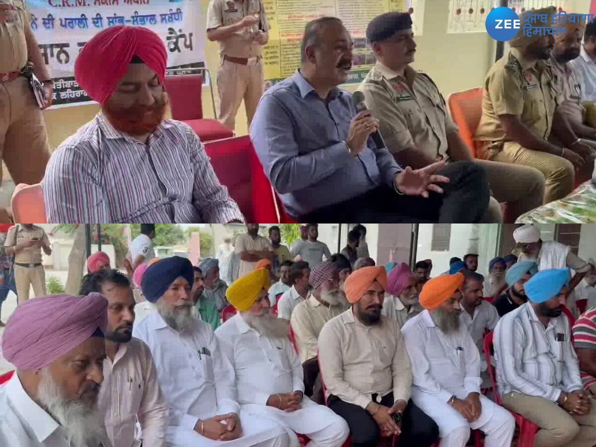 Lehragaga News: ਝੋਨੇ ਦੀ ਪਰਾਲੀ ਨੂੰ ਅੱਗ ਨਾ ਲਾਉਣ ਸਬੰਧੀਇੱਕ ਵਿਸ਼ੇਸ਼ ਸੈਮੀਨਾਰ ਦਾ ਆਯੋਜਨ