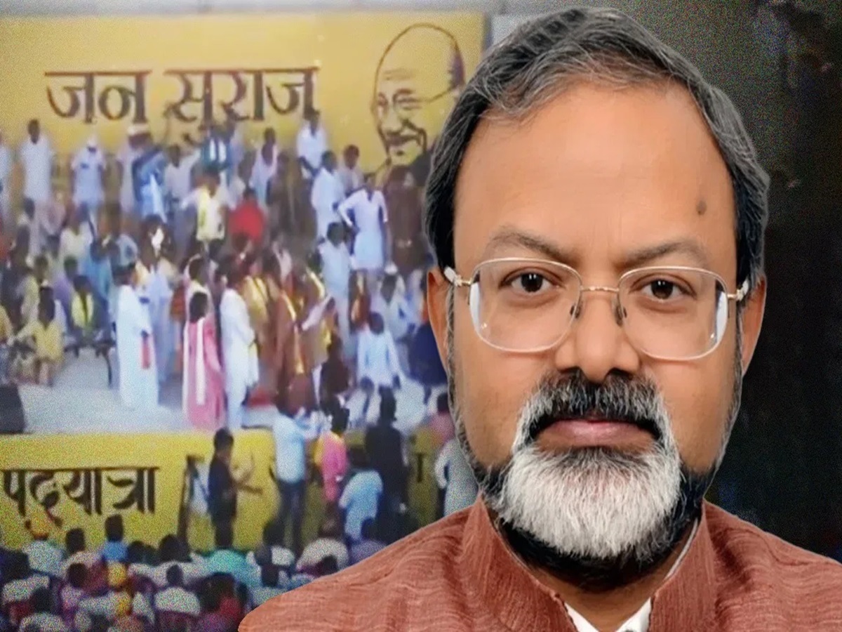 Manoj Bharti Profile: कौन हैं मनोज भारती, प्रशांत किशोर ने जिनको बनाया जन सुराज का पहला कार्यकारी अध्यक्ष Manoj Bharti Profile: कौन हैं मनोज भारती, प्रशांत किशोर ने जिनको बनाया जन सुराज का पहला कार्यकारी अध्यक्ष