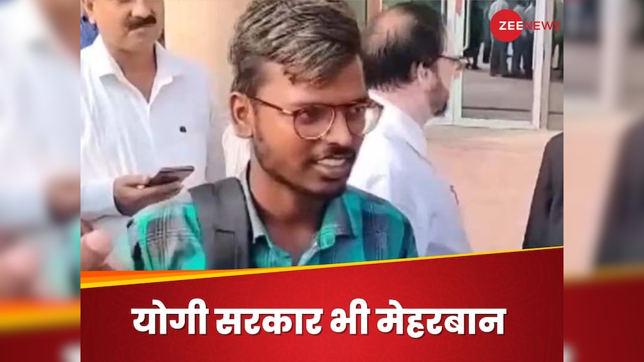 UP government bear entire fee of Dalit student in IIT Dhanbad who got ...