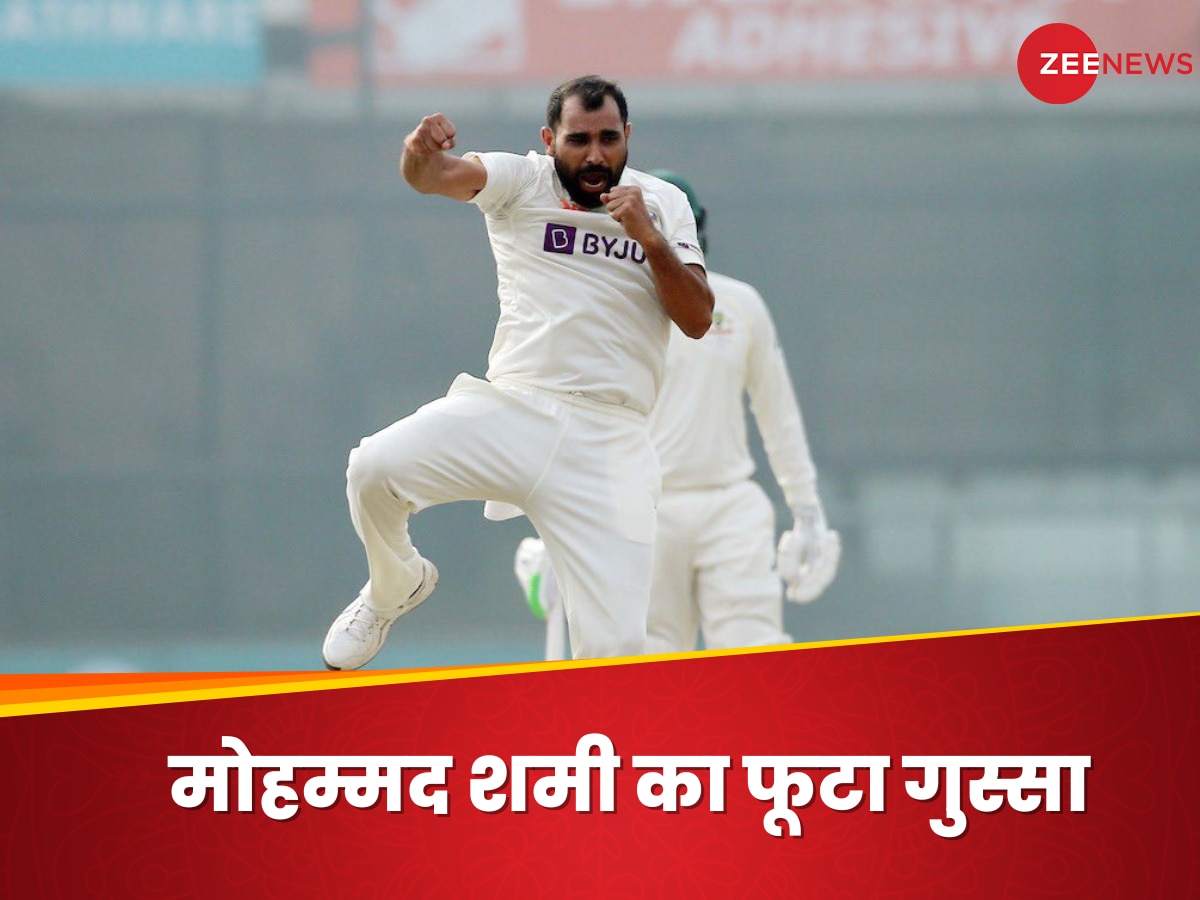 Mohammed Shami