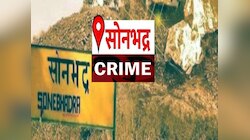 दलित युवक के साथ शर्मनाक हरकत.. दबंगों ने मारा-पीटा उसके ऊपर पेशाब की, वीडियो वायरल