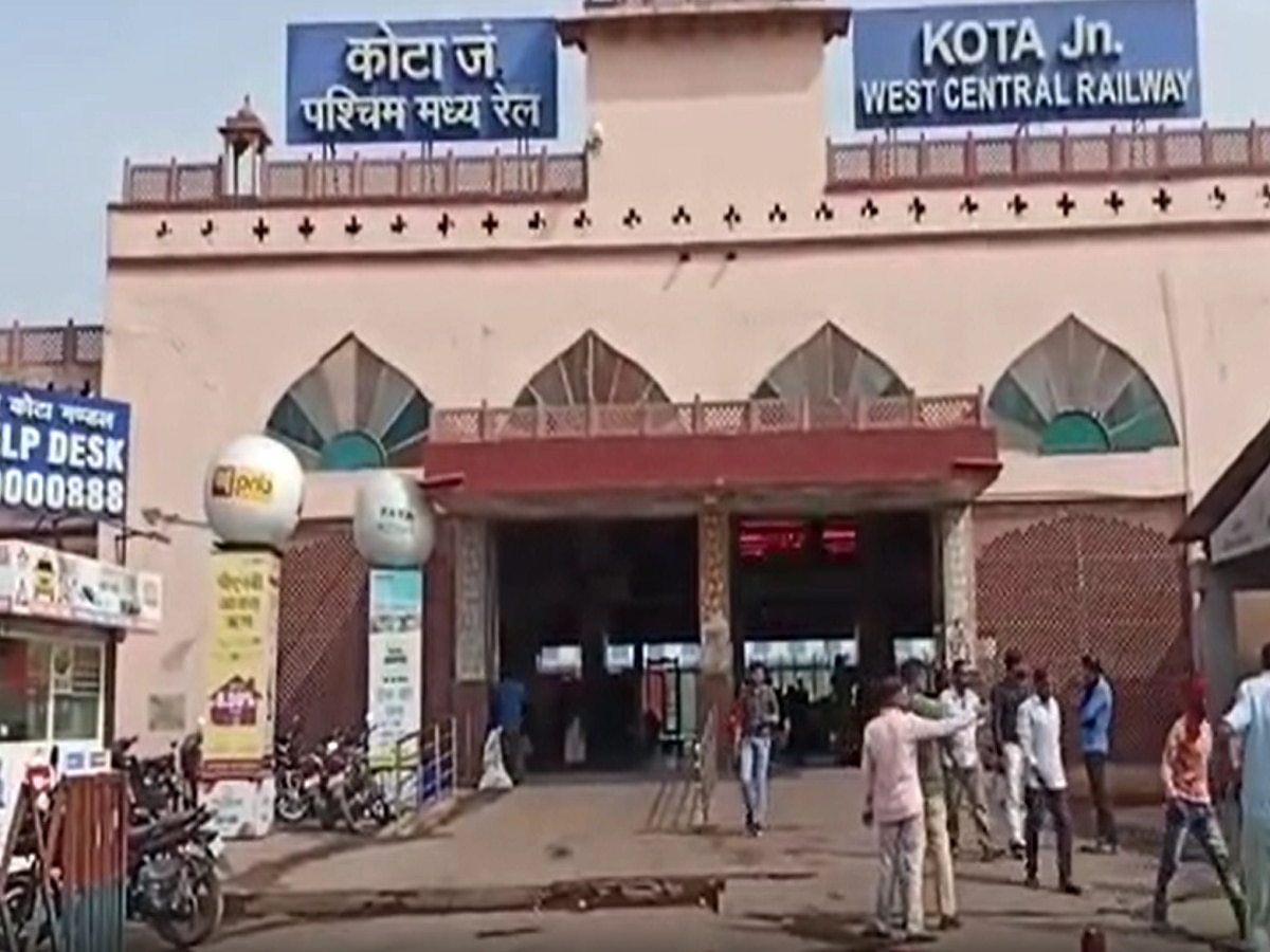 Kota News Zee Rajasthan 